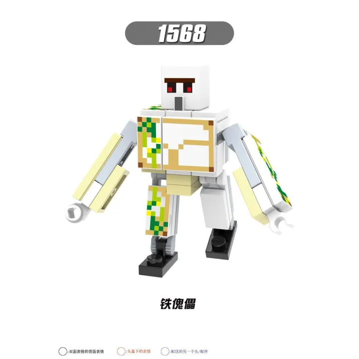 PinShang%20My%20World%20Lego%20Minecraft%20Minifigures%20Steve%20Alex%20Zombie%20Iron%20Golem%20Enderman%20Model%20Building%20Blocks%20-%20Image%208