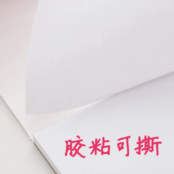 Ready%20stock%EF%BC%81Mark%20pen%20professional%20painting%20paper%20A3/A4%20sketch%20paper%20Makbon%20B5%20color%20lead%20animation%20architectural%20design%20special%20hand-painted%20book%20-%20Image%204