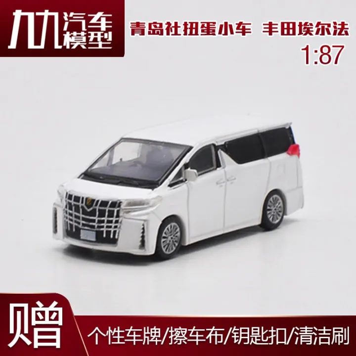 Toy%20Car%20Decorative%20Alloy%20SUVAlphard%20Twisting%5D%20%5BWorld%20Supermarket%202021%20Toyota%20Verfa%20Series%20Die%20Casting%20-%20Image%203