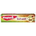Clogard Pancha Shakthi 40g. 
