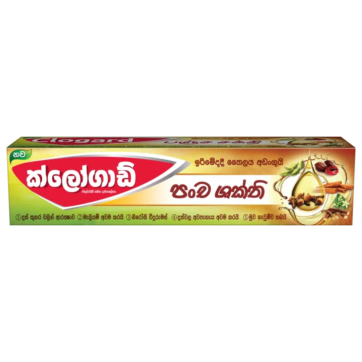 Clogard Pancha Shakthi Toothpaste - 70G