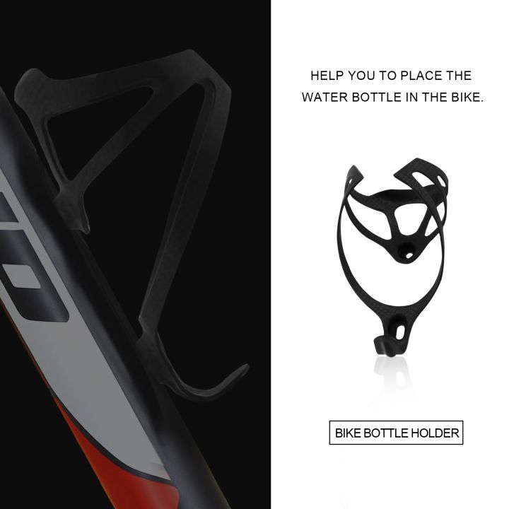 (VDZI)%20Super%20Light%2018G%20XXX%20Lite%20Full%203K%20Carbon%20Road/Mountain%20Bike%20Water%20Bottle%20Holder%20Cycling%20Bicycle%20Bottle%20Cage%20Matte%20-%20Image%204