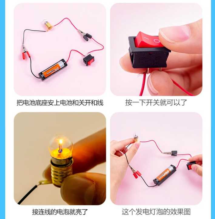 Beginner%20Science%20Experiment%20Kit%20for%20Kids%20-%203%20Experiments%20with%20Fan%20Motor,%20Bulbs%20&%20Electro%20Magnet%20%20XS9-K130-1%20-%20Image%204