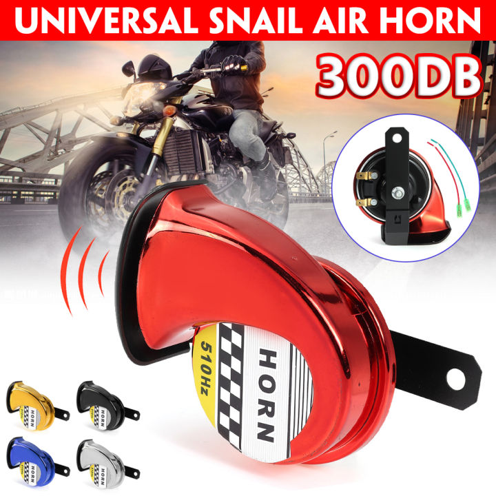 12V 110DB 18-Sound Snail Air Horn – Universal For Car, Motorcycle, Boat