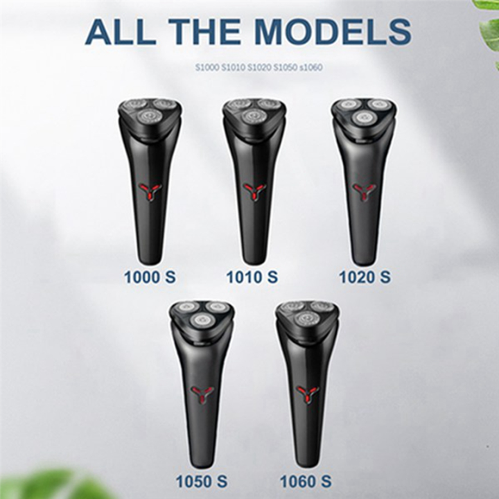 2%20Pcs%20Electric%20Shaver%20Net%20Replacement%20Shaver%20Head%20for%20Philips%20Razor%20Blade%20S1000%20S1010%20S1020%20S1050%20S1060%20S1070%20Parts%20-%20Image%206