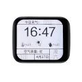 1.69inch ESP32 LCD Touch Screen with Case Battery for Mini TV DIY Clock Watch Ornaments with Dinosaur Game 240x280. 