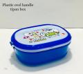 Plastics School Tiffin Box / Plastic Lunch Box. 