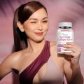 Nature Glow 60 Glutathione Collagen Gummies gcgd Glow Dietary Supplement Organic Strawberry Flavor. 