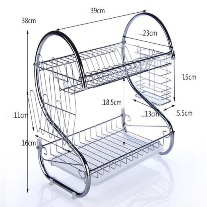 Two%20Layer%20Stainless%20Steel%20Dish%20Rack%20/%20Dish%20Drainer%20Multi%20function%20S-Shaped%20Dish%20Drying%20Rack%20Kitchen%20Collection%20-%20Image%203