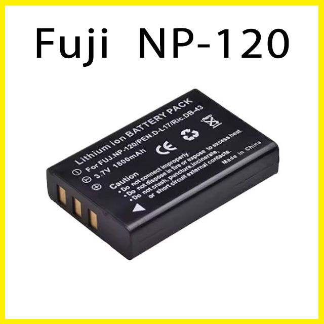 Fujifilm  NP-120 NP120 FNP120 DL17 D-L7 DB-43 BP-1500s Battery for Fuji Fujifilm F10 F11 M603 Zoom Pentax MX4 MX550 RICOH GX8 300G 500G