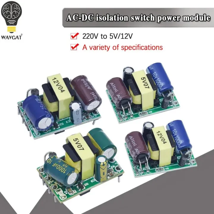 Powerpath Switch Module 5v 5V 700mA (3.5W) 12V 400mA 5W isolated switch power supply module for ...
