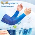 SuperRide Uv Protection Arm Sleeves Ultra-soft Cooling Arm Sleeves for Sun Protection Perfect for Outdoor Sports Men Women's Moisture-wicking Arm Sleeves. 