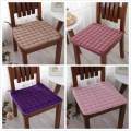 Panda Online 40x40cm Flannel Soft Comfortable Seat Cushion Chair Mat Pad. 