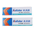 45g Silicone Industrial Adhesive K-704 704B RTV Silicone Rubber White balck Glue SEVICH. 