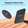 UGREEN Car Phone Holder Metal Plate Disk For Magnetic Car Phone Holder iRon Sheet For Magnet Mobile Phone Holder Car Stand Mount. 
