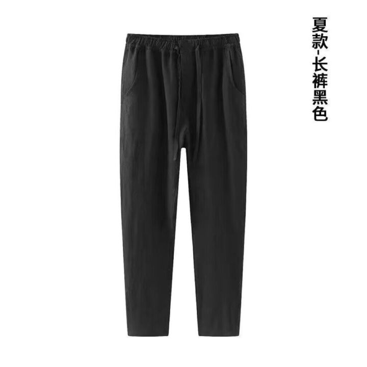 Linen%20Pants%20Men's%20Summer%20Thin%20Pure%20Color%20All-Matching%20General%20Anesthesia%20Casual%20Pants%20Loose%20Retro%20Trousers%20Straight%20Pure%20Linen%20Pants%20-%20Image%203