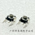 10PCS Taiwan Fuhua 6X6X5 Horizontal Side Stand Key Switch Game Console Handle Microswitch. 