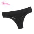 Muses Mall Lady Underpants Stretchy Women Low Rise Seamless Underwear. 