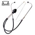 Skymountain Car Engine Stethoscope Flexible Ergonomically Car Engine Stethoscope. 