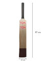 Soft Ball Cricket Bat. 