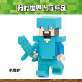 Compatible with Lego  Minecraft  Doll Toy Assembled Toy Building Blocks Steve Evil Soul Iron Puppet End Shadow Dragon Toy Boys and Girls Holiday Gift Children. 