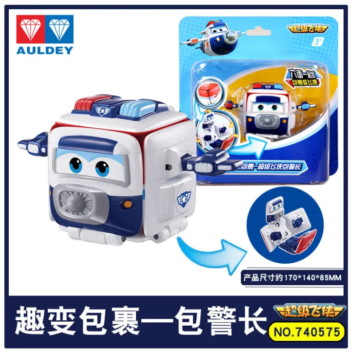 avengers%20toy%20Genuine%20Super%20Flying%20Man%20Complete%20Fun%20Change%20Package%20Super%20Pet%20Little%20Edo%20Duo%20Le%20Di%20Little%20Qing%20Millie%20Transformation%20Toys%20-%20Image%208