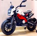Rechargeable Kids Motor Bike Battery Operated Large Size Unique Design High Quality Bike With Music And Light Kids Double Drive Motorcycle. 