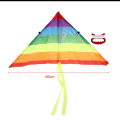 Rainbow Kite / Kite Toys for Outdoor. 