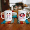 MUG Gift for your Love | Love You MUG. 