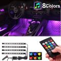 Car LED Strip Lights. 