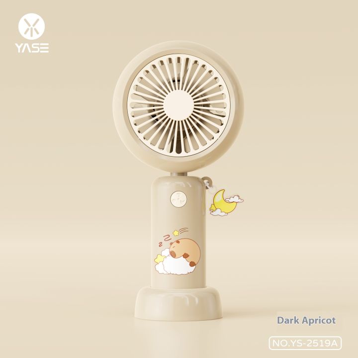 Charming Animal - Shaped Fan: Compact, USB - Powered, and Ideal for ...