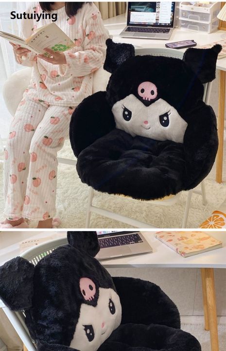 Sutuiying%20Cartoon%20Doll%20Cushion%20Office%20Chair%20Cushion%20Cute%20Creative%20Plush%20Winter%20Warm%20Comfortable%20Bedding%20Pillow%20Gift%20For%20Girls%20Dormitory%20-%20Image%205
