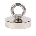 1Pcs/ 48 mm, Neodymium Magnets 80 kg pulling force, with lifting ring, suitable for industry and science, magnetic fishing. 