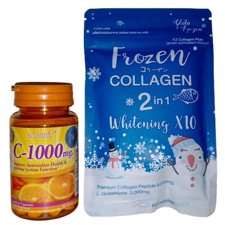 FROZEN COLLAGEN PLUS Vitamin C ACORBIC C 1000 FCAC Capsules Dietary FROZEN COLLAGEN PLUS Vitamin C ACORBIC C 1000 FCAC Capsules Dietary