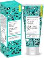 Aroma magic aloe vera sunscreen gel  spf 20 (50ml). 