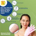 Exfoliating Bath Glove, Double Sided Scrubber Mitt For Glowing Skin. 