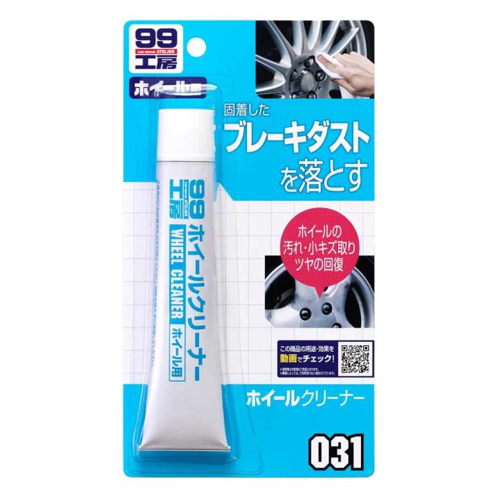 SOFT99 Wheel Cleaner - Alloy Wheel Polish