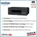 Brother DCP-T220 Ink Tank Printer (PC562A) | Printer Cartridges.lk | Best Price in Sri Lanka. 
