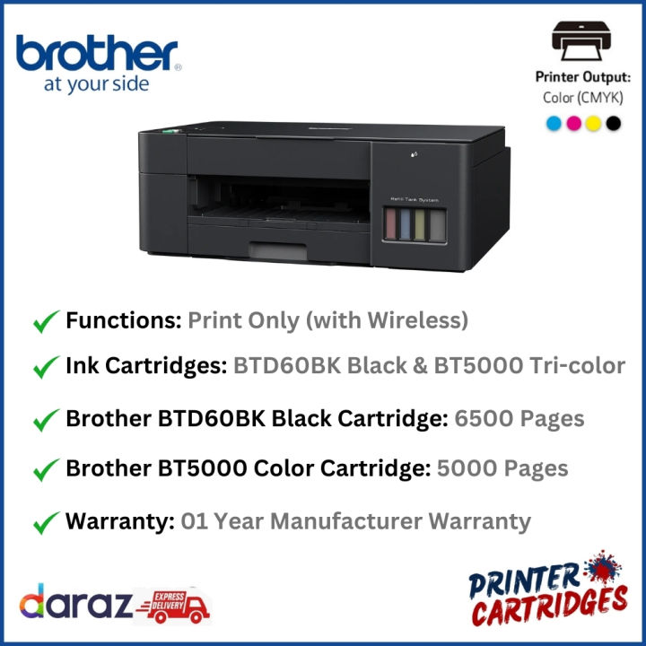 Brother%20DCP-T220%20Ink%20Tank%20Printer%20(PC562A)%20%7C%20Printer%20Cartridges.lk%20%7C%20Best%20Price%20in%20Sri%20Lanka%20-%20Image%202
