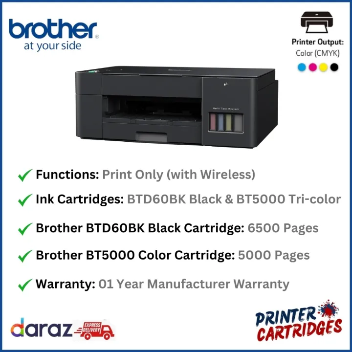 Brother%20DCP-T220%20Ink%20Tank%20Printer%20(PC562A)%20%7C%20Printer%20Cartridges.lk%20%7C%20Best%20Price%20in%20Sri%20Lanka%20-%20Image%202