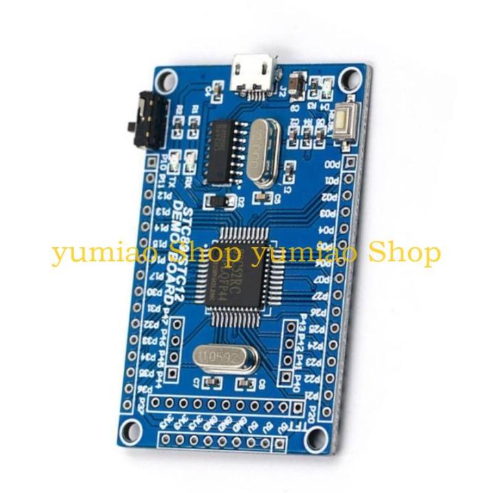 587B%2051%20SCM%20Minimum%20System%20STC89C52%20STC51%20STC89C52RC%20Development%20Learning%20Board%20-%20Image%204