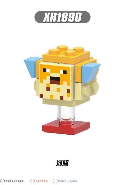 8pcs/set%20Minecraft%20Building%20Blocks%20Ender%20Dragon%20Magma%20Cube%20Skeleton%20Horse%20Minecraft%20Figures%20Mini%20Building%20Block%20For%20Children%20Kids%20Gift%20Toys%20X0311%20-%20Image%204