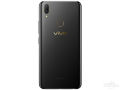VIVO Y85 Smart Phone 6GB Ram 128GB Storage Finger Print Android Phone. 