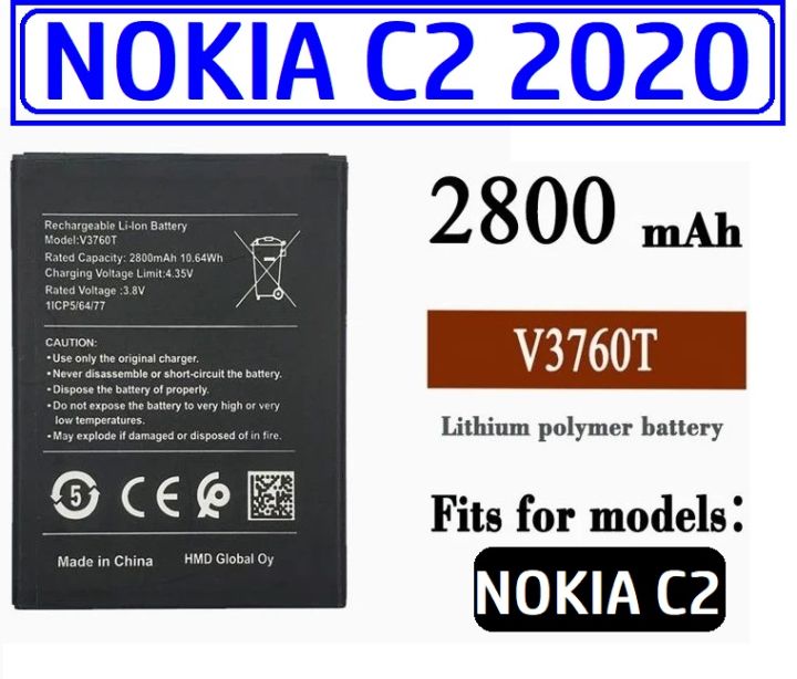 Nokia C2 2020 V3760T Battery High Capacity Battery Real Capacity 0 Cycle - C2 2020 V3760T