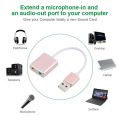 New External USB Sound Card HIFI Magic Voice 7.1CH. 