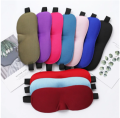 3D Sleeping eye mask Travel Rest Aid Eye Mask Cover Patch Paded Soft Sleeping Mask Blindfold Eye Relax Massager Beauty Tools. 