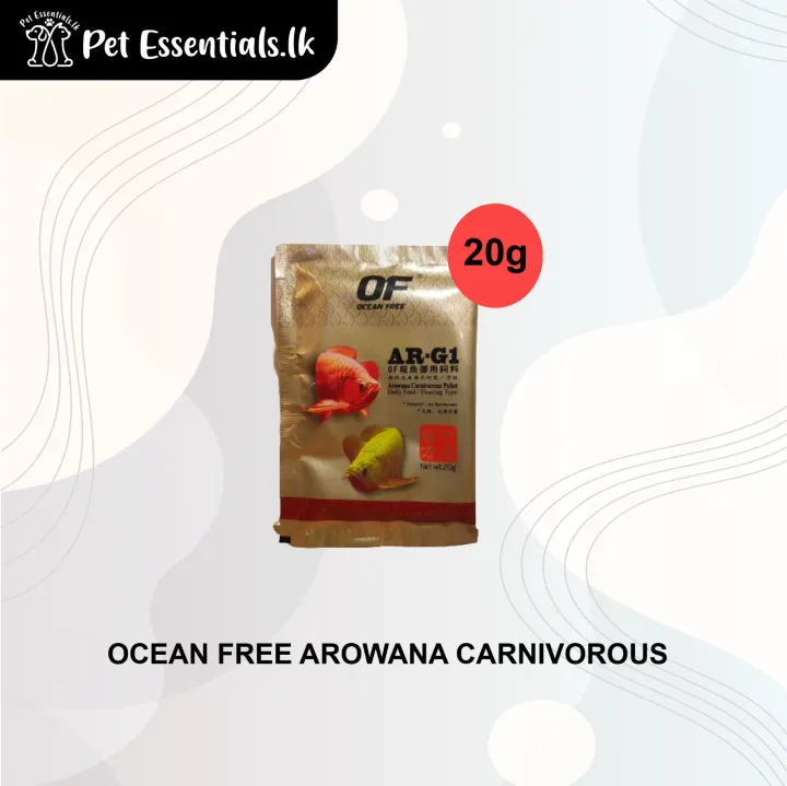 Ocean Free Arowana Carnivorous Pallet 20g