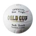 Gold Cup White Colour Genuine Official Volleyball Volley Ball Indoor Outdoor Soft Touch Colour Color Sanabil Sanaabil. 