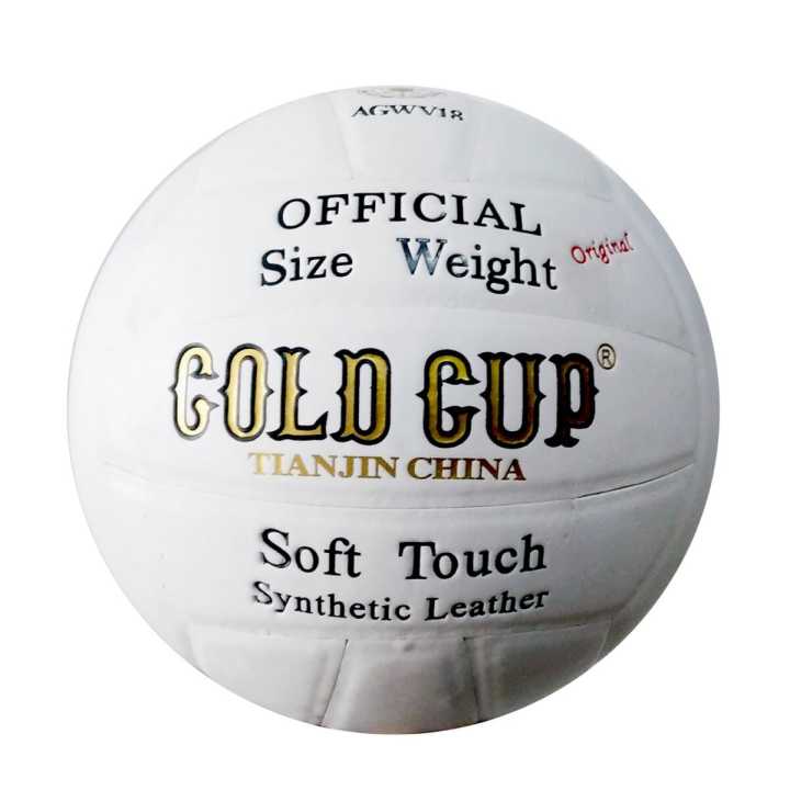 Gold%20Cup%20White%20Colour%20Genuine%20Official%20Volleyball%20Volley%20Ball%20Indoor%20Outdoor%20Soft%20Touch%20Colour%20Color%20Sanabil%20Sanaabil%20-%20Image%205
