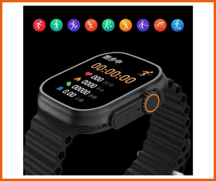 T900%20Ultra%20Smart%20Watch%20with%202.09%20HD%20Display,%20Fast%20mart,%20Heart%20Rate,%20Sports%20Mode,%20Sleep%20Monitoring,%20Wireless%20Charge%20Walking,%20Running,%20Cycling,%20%20Bluetooth%20Calling%20Watch,%20T900%20Ultra%20Smart%20Watch%20with%20Wireless%20Charger%20and%20Silicone%20Strap,%20Bluetooth%20Connectivity%20-%20Image%206